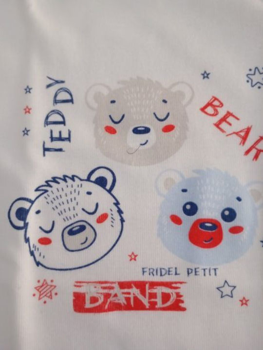 Fridel Petit Κορμάκι White