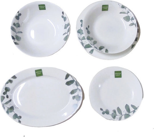 Max Home Serving Bowl Round Glass Green with Diameter 16.5cm