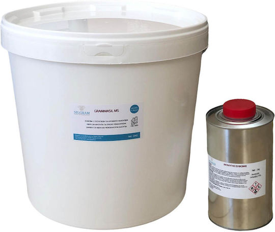 Grammasil Ms Small Hardness Packaging 20 Kg Kit 1 Kg Kit 20 Kg Kit 5 Kg Kit