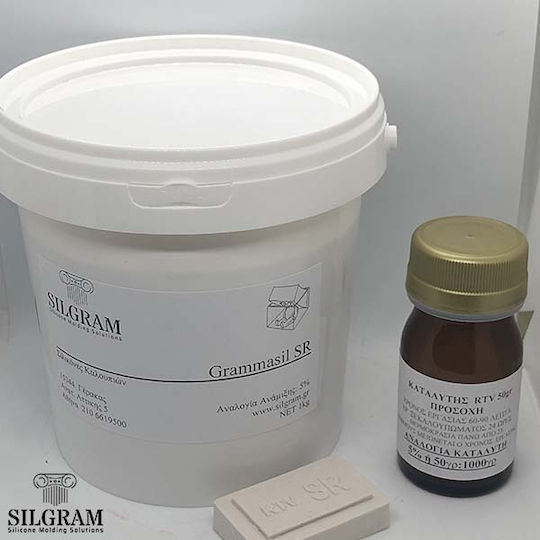 Grammasil Sr Medium Hardness Pack 20 Kg Kit 1 Kg Kit 20 Kg Kit 5 Kg Kit