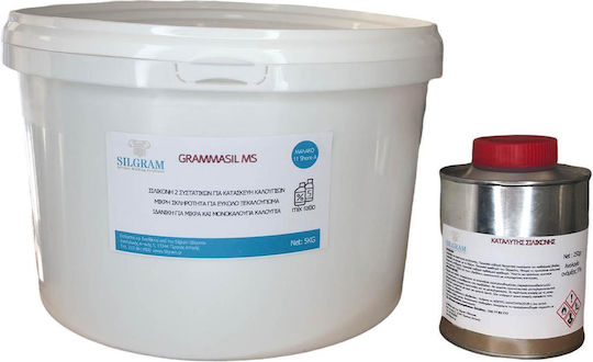 Grammasil Sr Medium Hardness Pack 20 Kg Kit 1 Kg Kit 20 Kg Kit 5 Kg Kit
