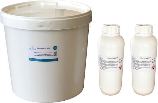 Grammasil S-35 Shrink-Free Packaging 20 Kg Kit 1 Kg Kit 20 Kg Kit 5 Kg Kit