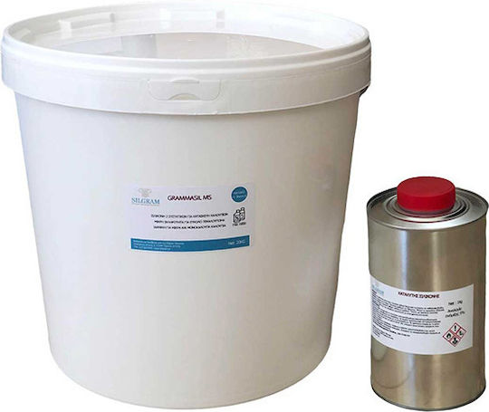 Grammasil Ms Small Hardness Pack 1 Kg Kit 1 Kg Kit 20 Kg Kit 5 Kg Kit