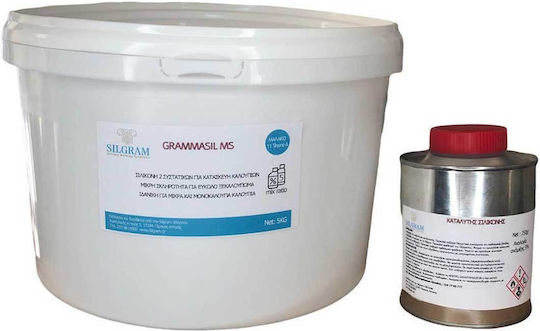 Grammasil Ms Small Hardness Pack 1 Kg Kit 1 Kg Kit 20 Kg Kit 5 Kg Kit