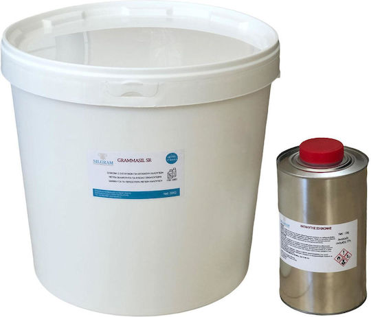 Grammasil Ms Small Hardness Pack 5 Kg Kit 1 Kg Kit 20 Kg Kit 5 Kg Kit