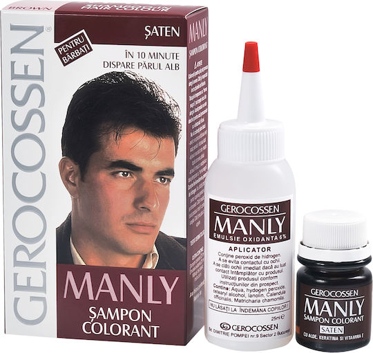 Gerocossen Shampoos Glanz für Gefärbt Haare 25ml