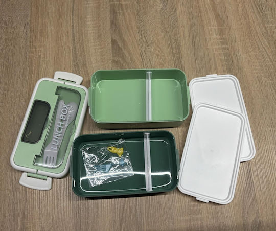 Abo Plastic Food Container 2 Levels Fork & Spoon Green 313708