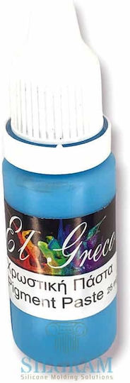El Greco Pigment Albastru 25ml 2000000120362