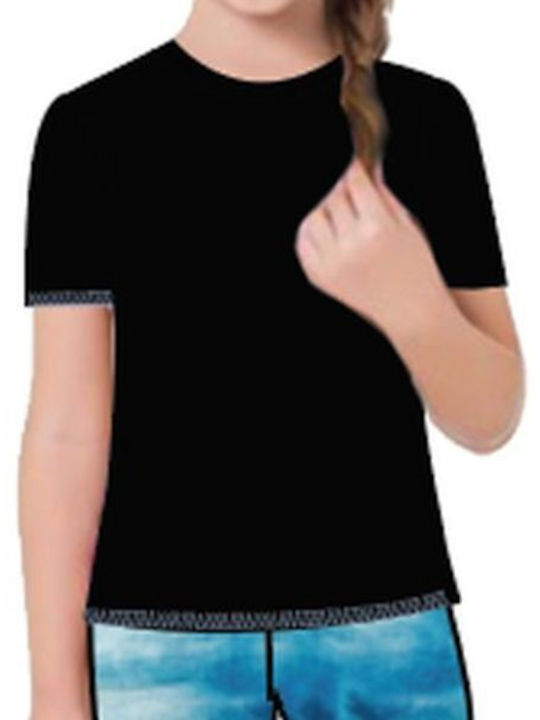 Παιδικό T-shirt Λευκό