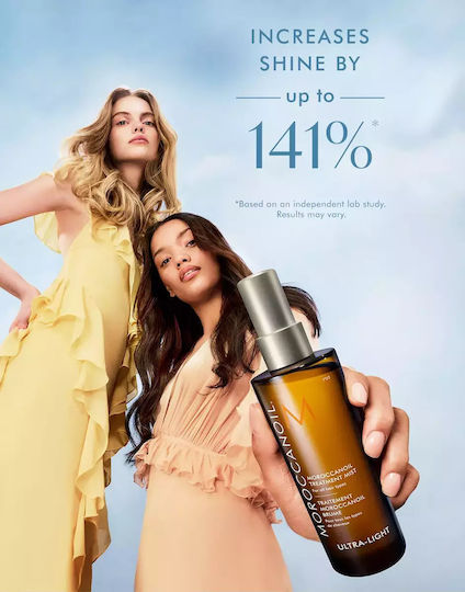 Moroccanoil Treatment Λάδι Μαλλιών 25ml