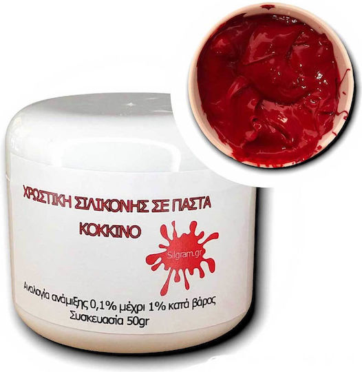 Silicone Dye Paste Blue Blue Green Pink Purple Red Yellow