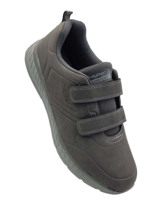 Ανδρικά Sneakers Dark Grey
