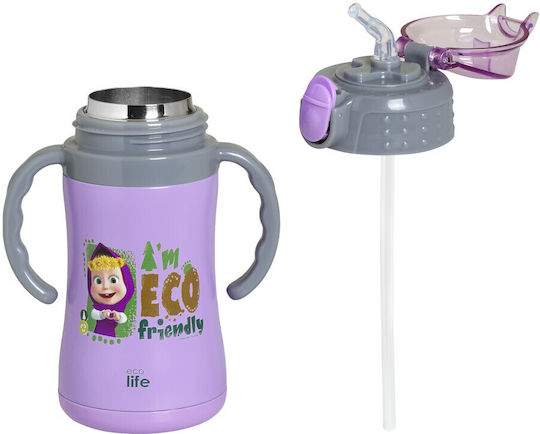 Ecolife Kids Water Bottle Thermos Stainless Steel with Straw Purple 300ml