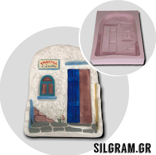 Silgram Калъп Силиконов за Свещи / Глина / Течно Стъкло 5x6см