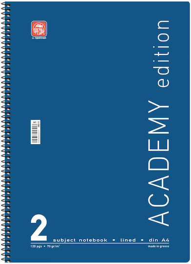 Typotrust Σπιράλ Τετράδιο Ριγέ Α4 2 Θεμάτων Academy Μπλε