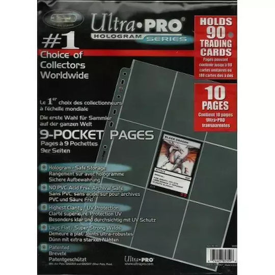 Ultra Pro 9-Pocket Pages Card Pages 9-Pocket Standard Size 10τμχ Clear