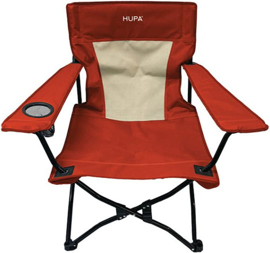 Hupa Rest Beach Chair Petrol 73x50x33cm