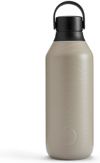 Chilly's Series 2 Elements Μπουκάλι Θερμός Ανοξείδωτο BPA Free 500ml Strata
