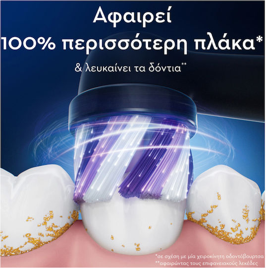 Oral-B iO Radiant White Replacement Heads for Black 4pcs