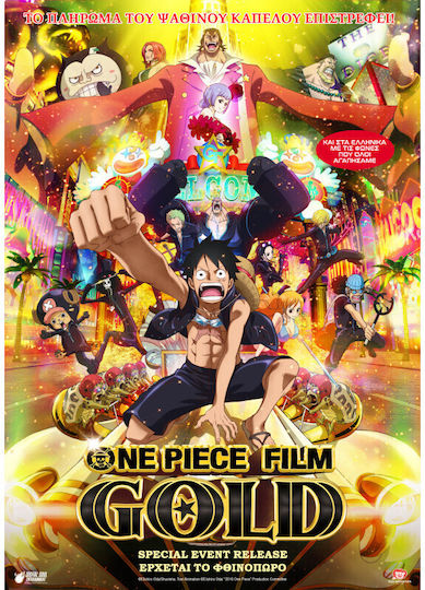 Dvd One Piece Film Gold