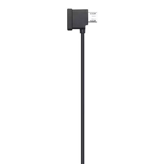 DJI Καλώδιo για Drone RC-N1 Cable Standard Micro USB to USB Connector