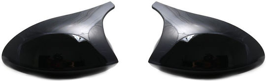 Carro Cap Car Exterior Mirror BMW E90 2005-2009