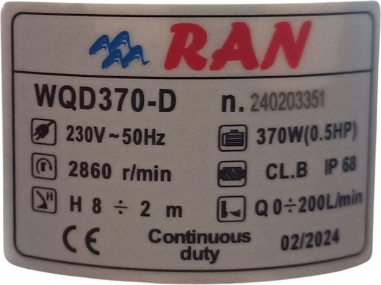 RAN Αντλία Πηγαδιού 1.5hp