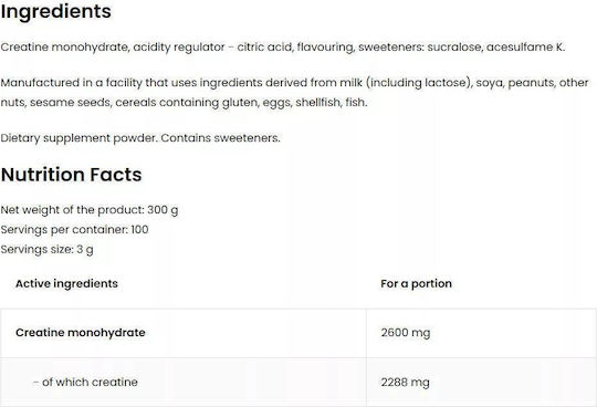 OstroVit Creatine Monohydrate Cola 300gr