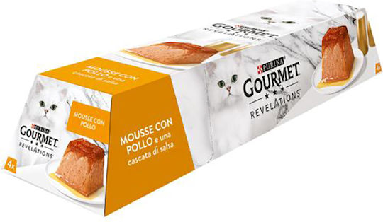Gourmet Υγρή Τροφή για Γάτες με Κοτόπουλο 57gr