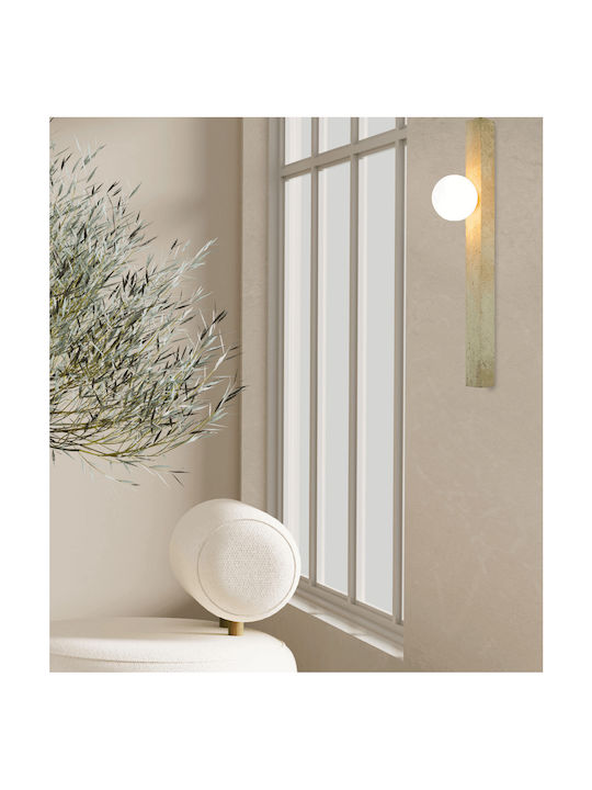 Zambelis Lights Φωτιστικό Τοίχου Μπεζ Zambelis Lights Φωτιστικό Τοίχου Μπεζ