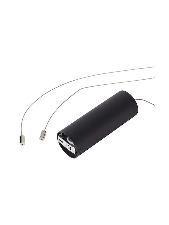 Ideal Lux Gemini Висящо Осветително Тяло Розов 105x105см.