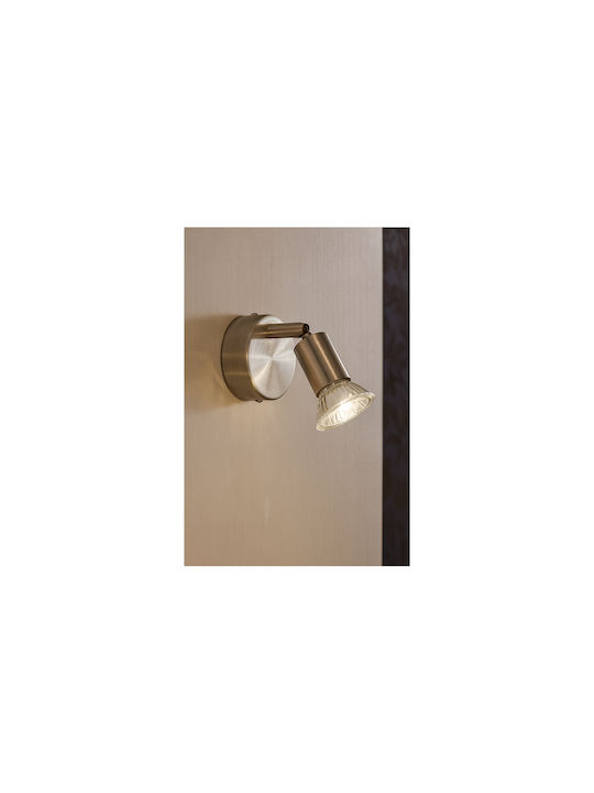 Home Lighting Μονό Σποτ με Ντουί GU10 σε Ασημί Χρώμα