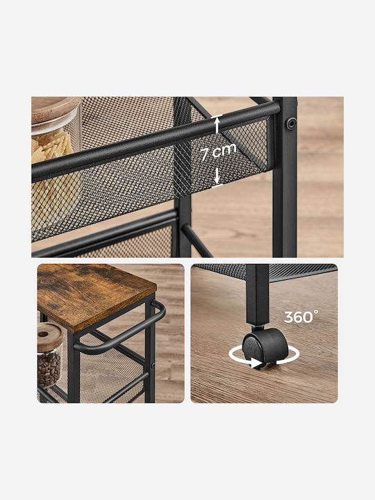 Vasagle Metallic Kitchen Trolley 3 Tiers Brown 45.4x22x77cm