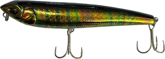 Τεχνητό Cinnetic Zig Walker 105f #5 Natural Mullet