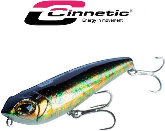 Künstlicher Cinnetic Zig Walker 105f #6 Bloody Minnow