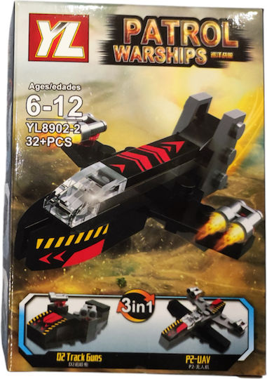 Zanna Toys Τουβλάκια Αυτοκινητάκι 3 σε 1 για 6+ Ετών