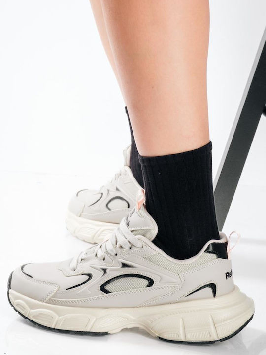 Sneakers Beige
