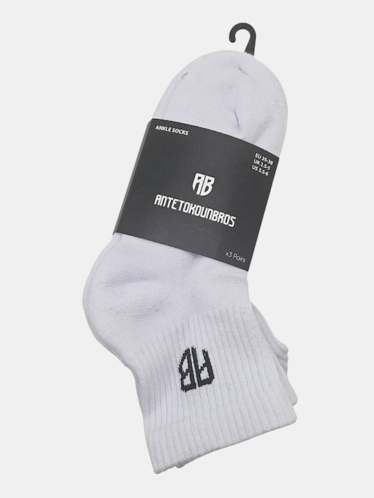 AntetokounBros Socken White 3Pack AntetokounBros Socken White 3Pack