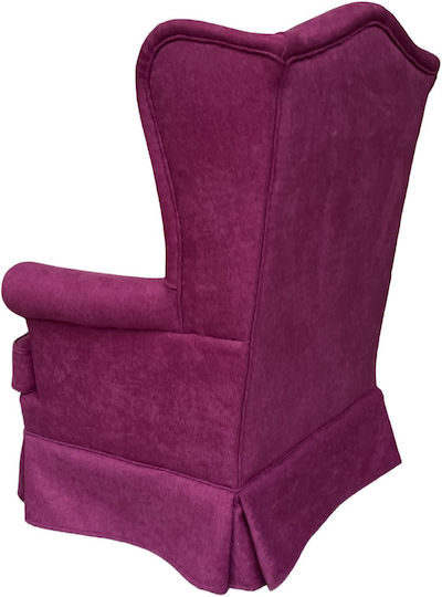 С поставка за крака Fuchsia 75x75x110см