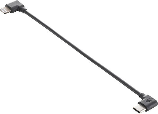 DJI Angle (90°) USB-C to Lightning Cable Μαύρο 0.15m CP.OS.00000424.01