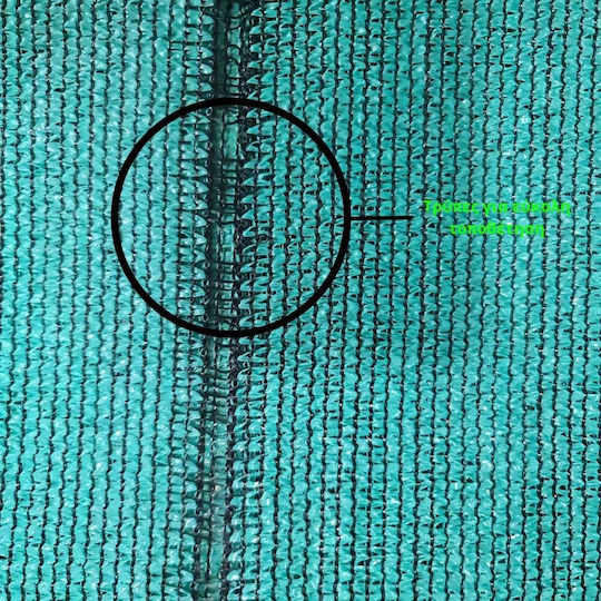 Shade Net Green 3x10m 175gr/m²