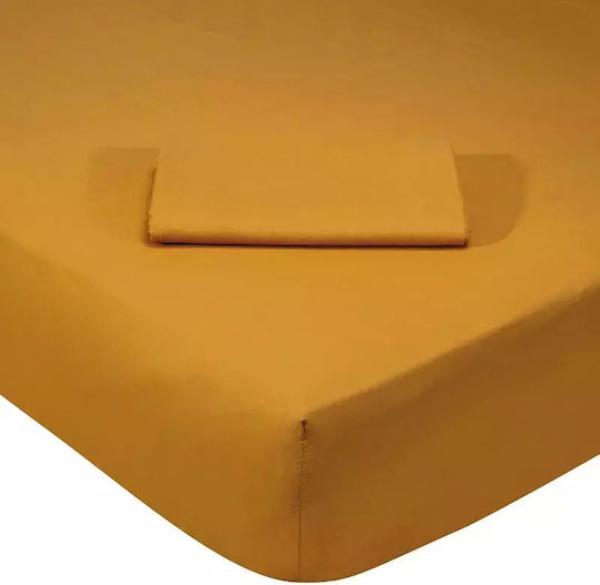 Das Home Best King Size 180x200+35εκ. με Λάστιχο Κίτρινο Das Home Best King Size 180x200+35εκ. με Λάστιχο Κίτρινο