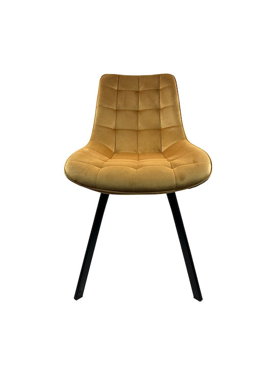 Brisa Dining Room Velvet Chair Beige/black 53x60x85cm