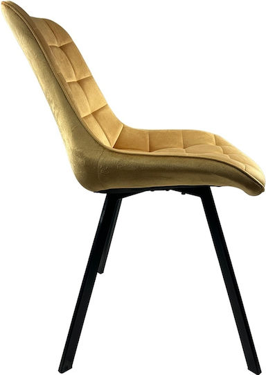 Brisa Dining Room Velvet Chair Beige/black 53x60x85cm