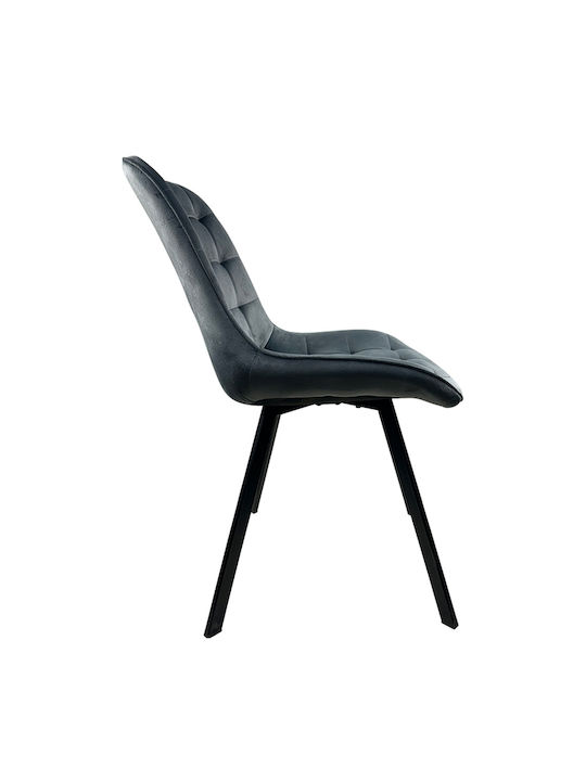 Brisa Dining Room Velvet Chair Grey/Black 53x60x85cm