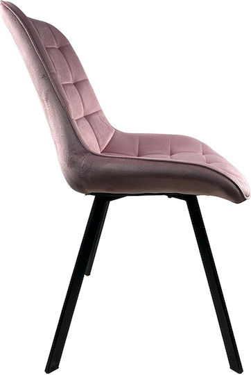 Brisa Scaune Sala de mese Catifelate Rotten Apple/Black 1buc 53x60x85buc