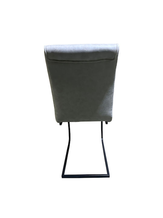 Estrella Dining Room Artificial Leather Chair Beige/black 43x56x95cm