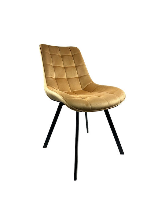 Brisa Dining Room Velvet Chair Beige/black 53x60x85cm