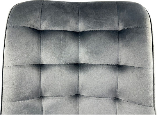Brisa Dining Room Velvet Chair Grey/Black 53x60x85cm