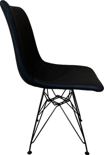 Selva Scaune Sala de mese Negru 1buc 43x57x81buc